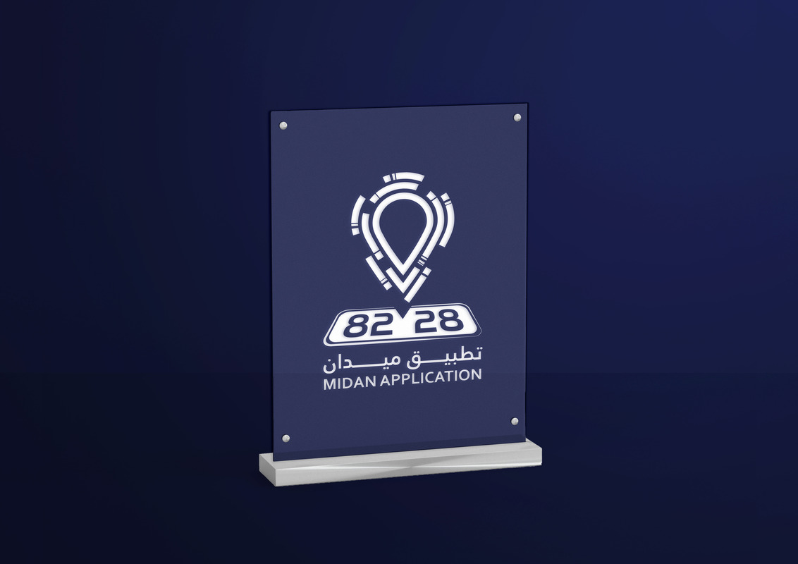 MIDAN APP